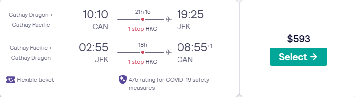 Price screenshot