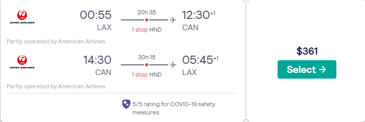 Price screenshot