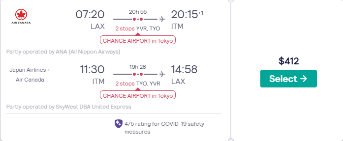 Price screenshot