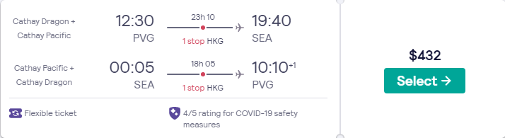 Price screenshot