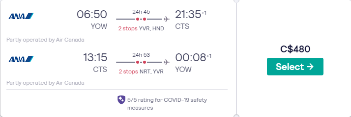 Price screenshot