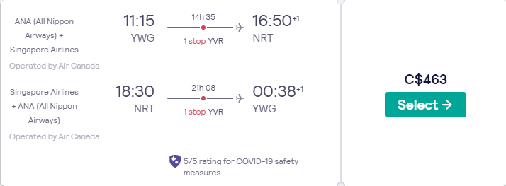 Price screenshot