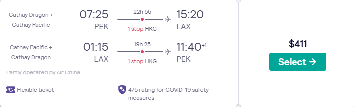 Price screenshot