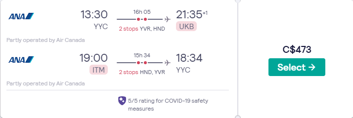 Price screenshot