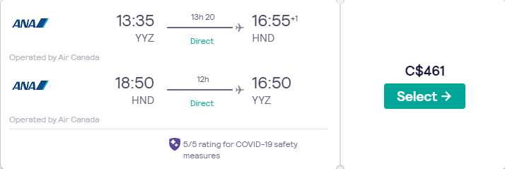 Price screenshot