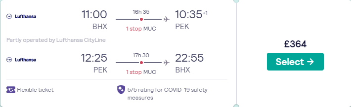 Price screenshot