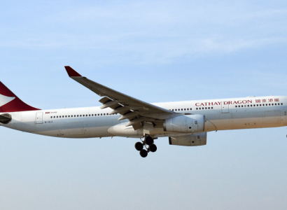 Cathay Pacific Group slashes 8,500 jobs and shuts down Cathay Dragon permanently | Secret Flying