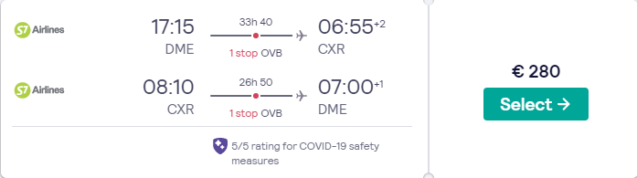 Price screenshot