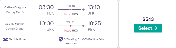 Price screenshot