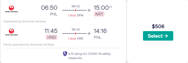 Price screenshot