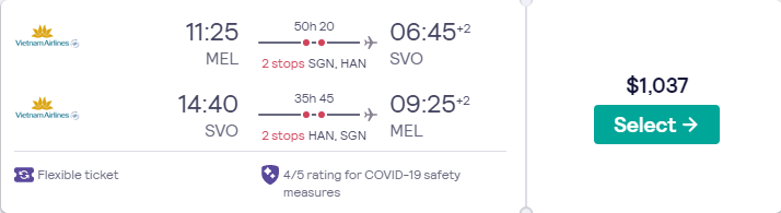 Price screenshot