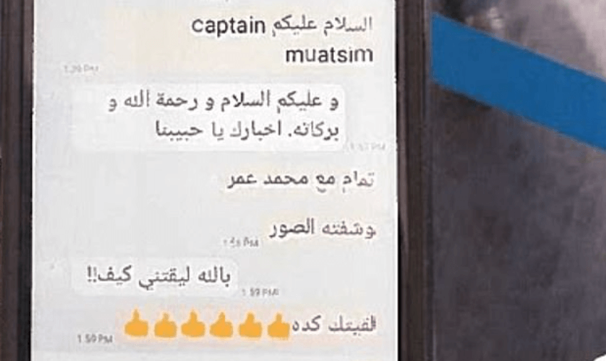 Two muslim men accuse Alaska Airlines of kicking them off flight for texting in Arabic