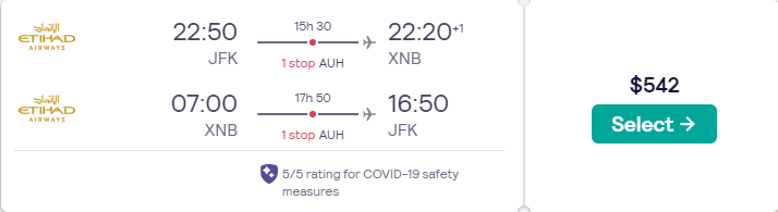 Price screenshot