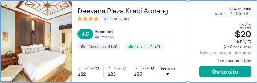 Price screenshot