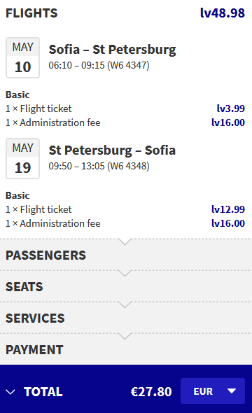 Price screenshot