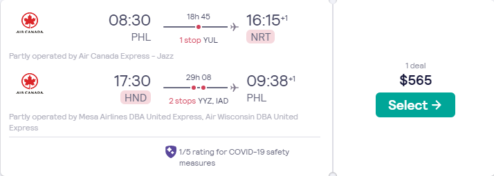 Price screenshot