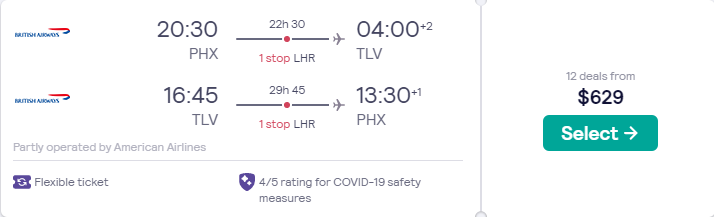 Price screenshot