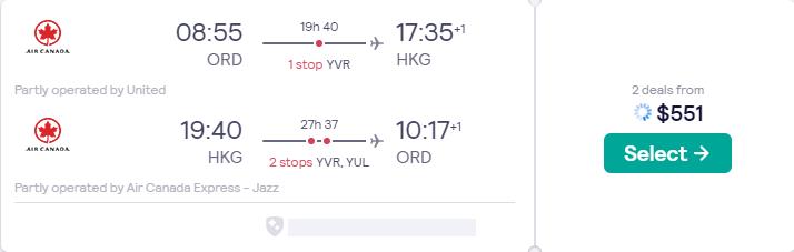 Price screenshot