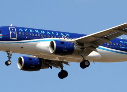 Flight deals from Paris, France to Baku, Azerbaijan | Secret Flying
