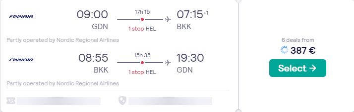 Price screenshot