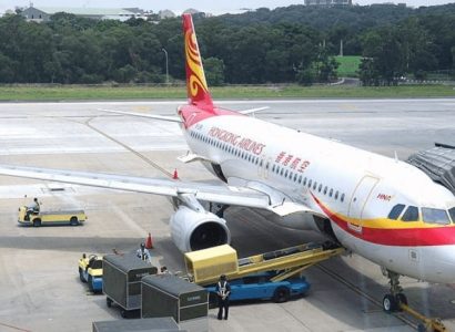 Hong Kong Airlines is safe for now as HNA Group secures $568 million loan | Secret Flying