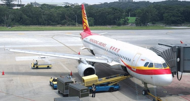 Hong Kong Airlines is safe for now as HNA Group secures $568 million loan | Secret Flying Hong Kong Airlines is safe for now as HNA Group secures $568 million loan | Secret Flying