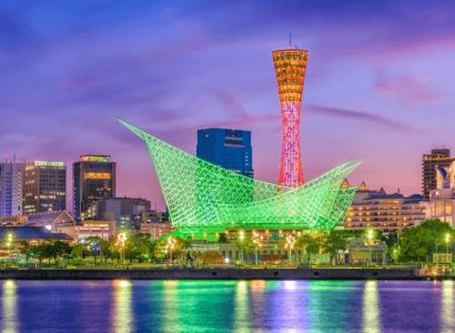 Flight deals from East Coast USA to Kobe, Japan | Secret Flying