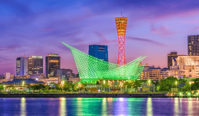 🔥 East Coast USA to Kobe, Japan from only $327 roundtrip (Sep-May dates)