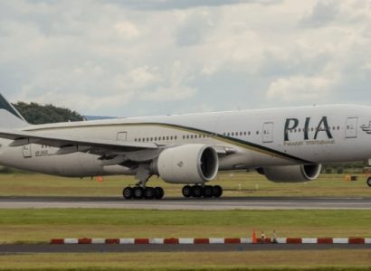Another Pakistan International Airlines flight attendant suspiciously ‘goes missing’ in Canada | Secret Flying