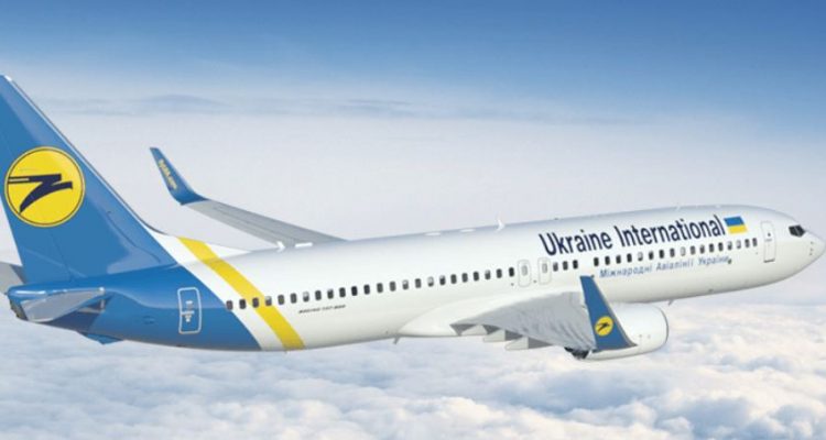 Flight deals from many European cities to Kiev, Ukraine | Secret Flying