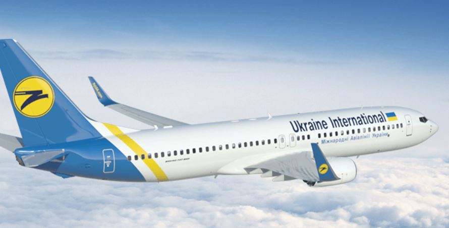 PROMO: Ukraine International Airlines sale (e.g. Kiev, Ukraine to Helsinki, Finland for only €32 roundtrip)