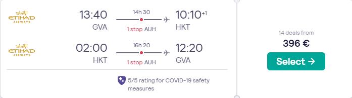 Cheap flights from Geneva, Switzerland to Phuket, Thailand for only €396 roundtrip with Etihad Airways. Flight deal ticket image.