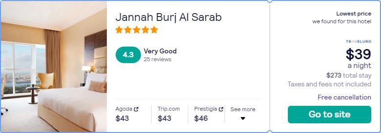 Stay at the 5* Jannah Burj Al Sarab in Abu Dhabi, UAE for only $39 USD per night. Flight deal ticket image.