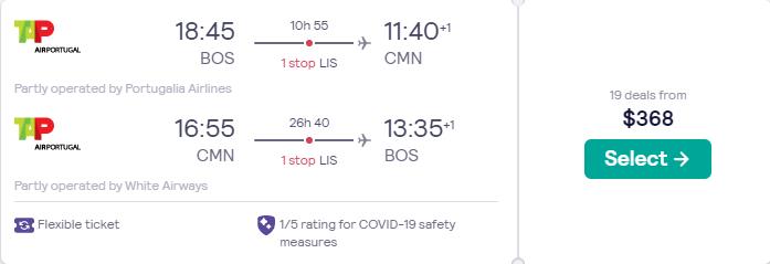 Cheap flights from US cities to Casablanca, Morocco from only $368 roundtrip with TAP Air Portugal. Flight deal ticket image.
