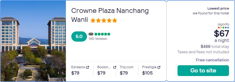 Stay at the 5* Crowne Plaza Nanchang Wanli in Nanchang, China for only $67 USD per night. Flight deal ticket image.