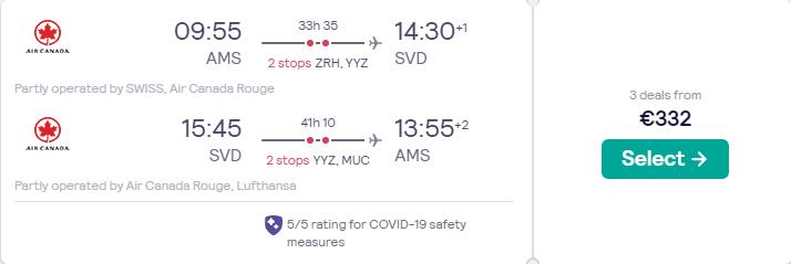 Cheap flights from European cities to St. Vincent and the Grenadines from only €332 roundtrip with Swiss International Air Lines, Air Canada and Lufthansa. Flight deal ticket image.