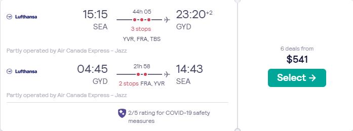Cheap flights from Seattle to Baku, Azerbaijan for only $541 roundtrip with Air Canada and Lufthansa. Flight deal ticket image.
