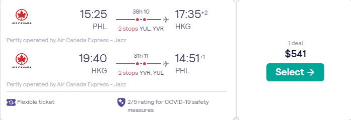 Cheap flights from Philadelphia to Hong Kong for only $541 roundtrip with Air Canada. Flight deal ticket image.