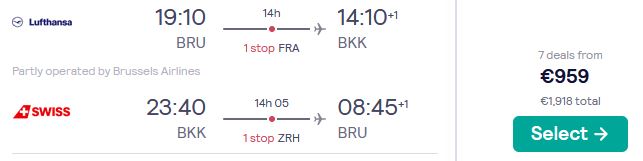 Business Class flights from Brussels, Belgium to Bangkok, Thailand for only €959 roundtrip with Brussels Airlines, Lufthansa and Austrian Airlines. Flight deal ticket image.