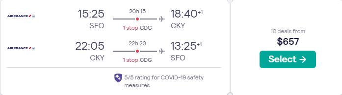 Click here to book this cheap flight deal. Cheap flights from San Francisco to Conakry, Guinea for only $657 roundtrip with Air France. Flight deal ticket image.