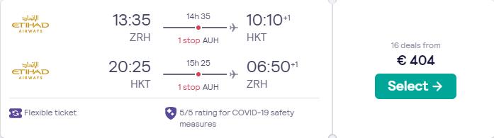 Cheap flights from Zurich, Switzerland to Phuket, Thailand for only €404 roundtrip with Etihad Airways. Flight deal ticket image.