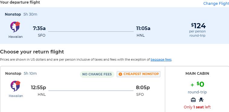 Cheap flights from Californian cities to Hawaii from only $124 roundtrip wirh Hawaiian Airlines. Flight deal ticket image.