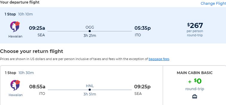 Cheap flights from Seattle to Hilo for only $267 roundtrip. Also works in reverse. Flight deal ticket image.