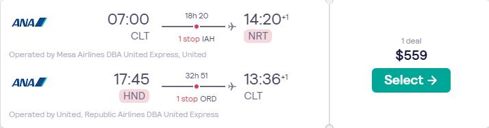 Cheap flights from Boston or Charlotte to Tokyo, Japan for only $559 roundtrip with United Airlines. Flight deal ticket image.
