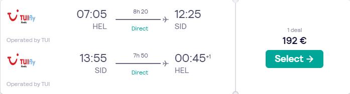 Non-stop, last minute flights from Helsinki, Finland to Sal, Cape Verde for only €192 roundtrip. Flight deal ticket image.