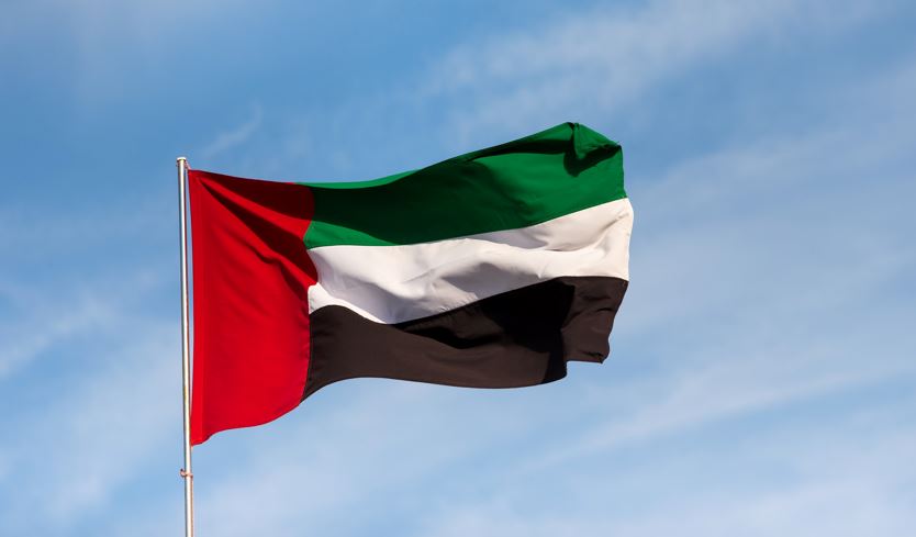 UAE to ban its citizens from leaving the country unless they have booster vaccine