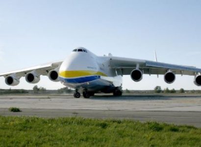 World’s largest plane destroyed at Ukrainian airport | Secret Flying