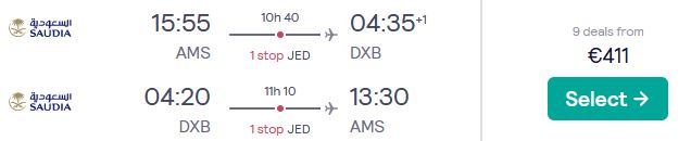 Error Fare Business Class, summer and Christmas flights from Amsterdam, Netherlands to Dubai, UAE for only €411 roundtrip. Flight deal ticket image.