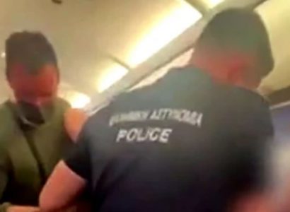 Drunk British man dragged off Jet2 plane for ‘urinating on brother’ before fighting each other | Secret Flying