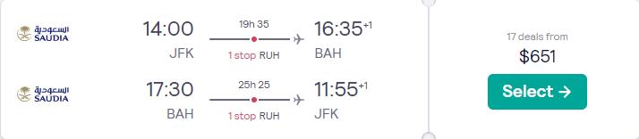 Cheap flights from New York to Bahrain for only $651 roundtrip. Flight deal ticket image.
